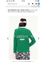 PURITY - セリーヌの女の子ブログ画像