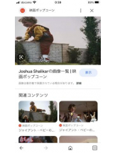 PURITY - セリーヌの女の子ブログ画像