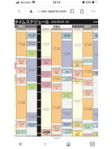 PURITY - セリーヌの女の子ブログ画像