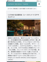 PURITY - セリーヌの女の子ブログ画像