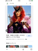 PURITY - セリーヌの女の子ブログ画像