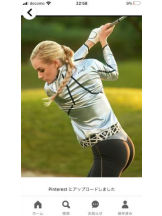 PURITY - セリーヌの女の子ブログ画像