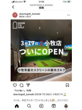 PURITY - セリーヌの女の子ブログ画像