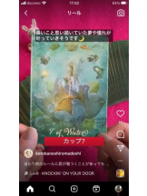 PURITY - セリーヌの女の子ブログ画像