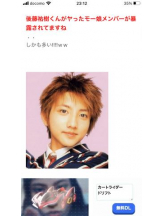 PURITY - セリーヌの女の子ブログ画像