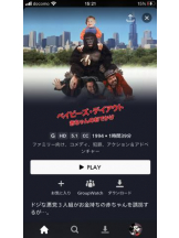 PURITY - セリーヌの女の子ブログ画像