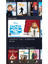 PURITY - セリーヌの女の子ブログ画像