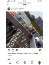 PURITY - セリーヌの女の子ブログ画像