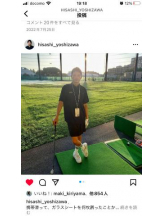 PURITY - セリーヌの女の子ブログ画像