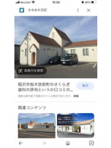 PURITY - セリーヌの女の子ブログ画像