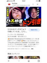 PURITY - セリーヌの女の子ブログ画像