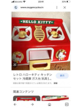 PURITY - セリーヌの女の子ブログ画像