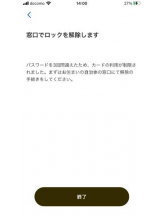 PURITY - セリーヌの女の子ブログ画像