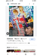 PURITY - セリーヌの女の子ブログ画像