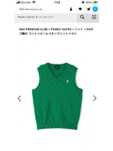 PURITY - セリーヌの女の子ブログ画像