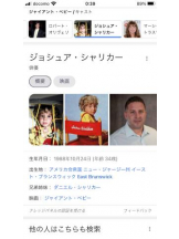 PURITY - セリーヌの女の子ブログ画像