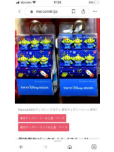 PURITY - セリーヌの女の子ブログ画像