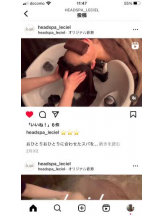 PURITY - セリーヌの女の子ブログ画像