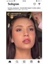 PURITY - セリーヌの女の子ブログ画像