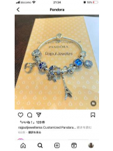 PURITY - セリーヌの女の子ブログ画像