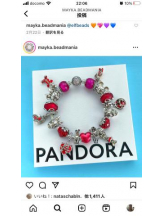 PURITY - セリーヌの女の子ブログ画像