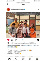 PURITY - セリーヌの女の子ブログ画像