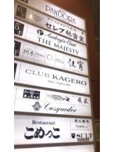 PURITY - セリーヌの女の子ブログ画像