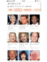 PURITY - セリーヌの女の子ブログ画像