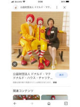 PURITY - セリーヌの女の子ブログ画像