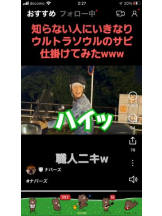 PURITY - セリーヌの女の子ブログ画像