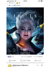 PURITY - セリーヌの女の子ブログ画像