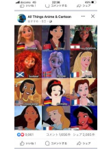 PURITY - セリーヌの女の子ブログ画像