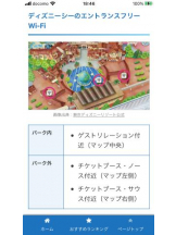 PURITY - セリーヌの女の子ブログ画像