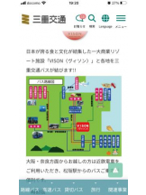 PURITY - セリーヌの女の子ブログ画像