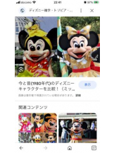 PURITY - セリーヌの女の子ブログ画像