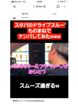 PURITY - セリーヌの女の子ブログ画像