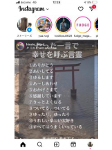 PURITY - セリーヌの女の子ブログ画像