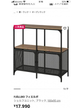 PURITY - セリーヌの女の子ブログ画像