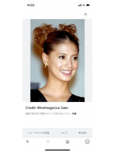 PURITY - セリーヌの女の子ブログ画像