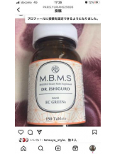 PURITY - セリーヌの女の子ブログ画像