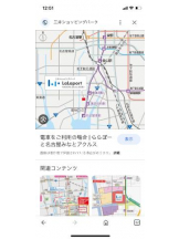 PURITY - セリーヌの女の子ブログ画像