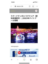 PURITY - セリーヌの女の子ブログ画像