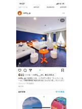 PURITY - セリーヌの女の子ブログ画像