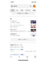 PURITY - セリーヌの女の子ブログ画像