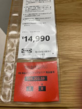 PURITY - セリーヌの女の子ブログ画像