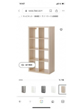 PURITY - セリーヌの女の子ブログ画像