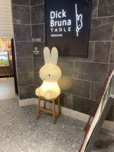 PURITY - セリーヌの女の子ブログ画像