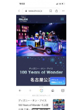 PURITY - セリーヌの女の子ブログ画像