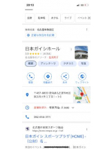 PURITY - セリーヌの女の子ブログ画像