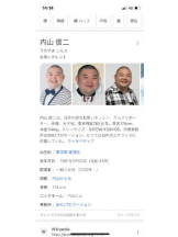 PURITY - セリーヌの女の子ブログ画像